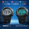 Timever Digital Wrist Watch, Men's, Waterproof, w/Stopwatch, LED, Running Watch,