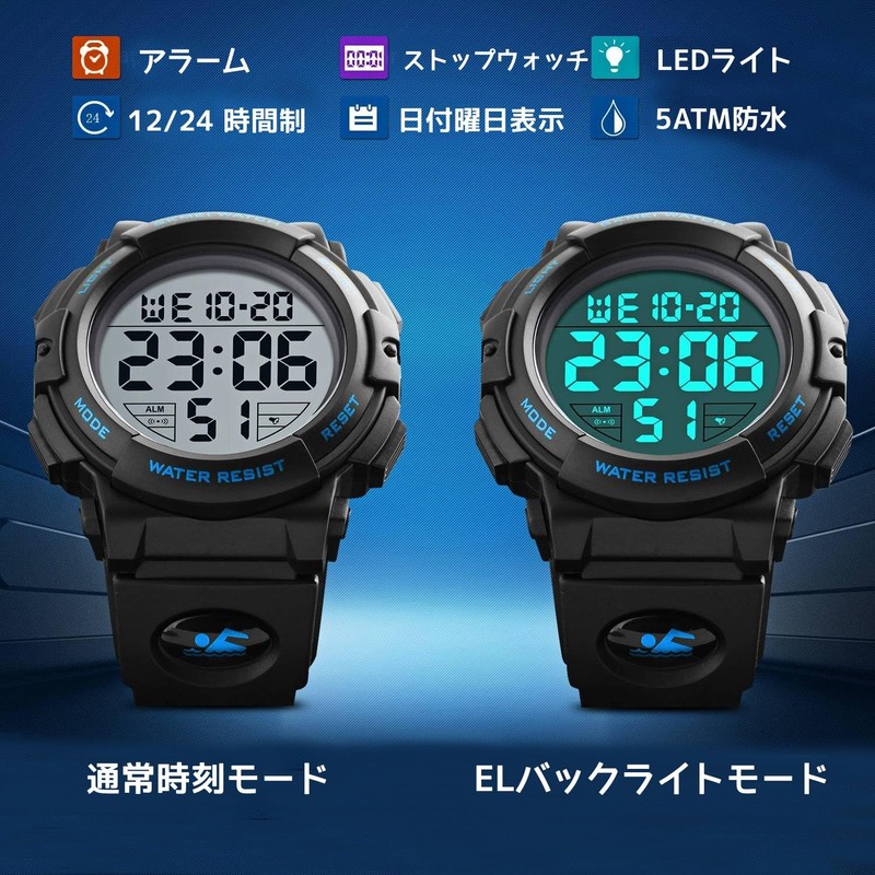 Timever Digital Wrist Watch, Men's, Waterproof, w/Stopwatch, LED, Running Watch,