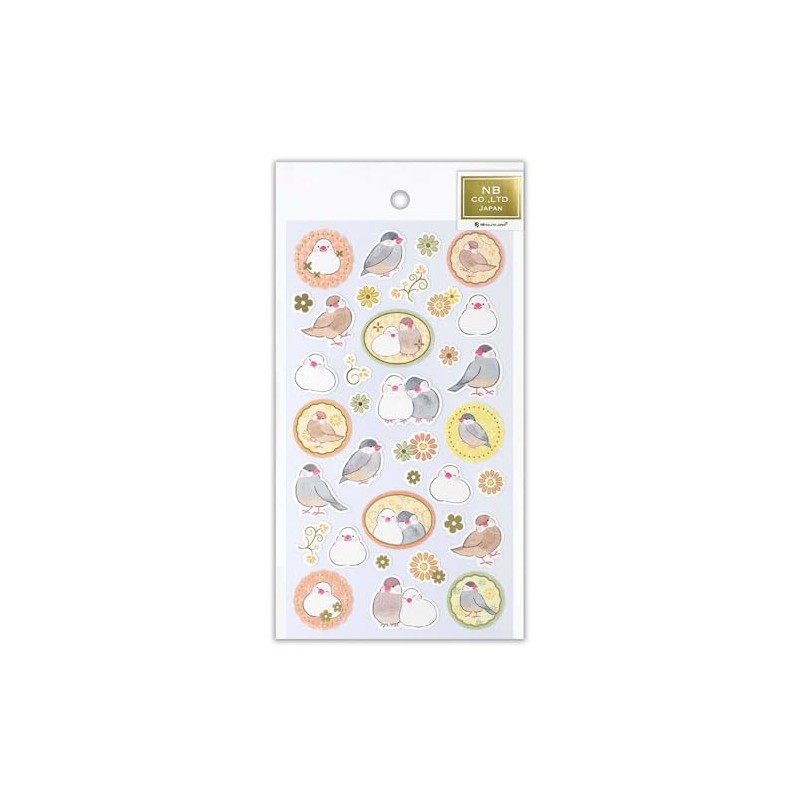 Nuby 5354103 Yufuumi Japanese Style Seal Large Happy Twitter