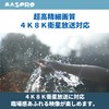 MASPRO Electric (MASPRO) 3224MHz Compatible UHF, BS, CS TV Recorder