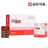 UnKnown Strong teeth, bones and gums health It Top Q 60 tablets / 탄탄한 치아 뼈 잇몸 건강 잇탑 큐 60정X2개 4개월분 시린이 항산화 신경근육유지 칼슘 비타민C D3 크롬 아연 셀레늄 7합 식약처기능성 폴리스 영양제