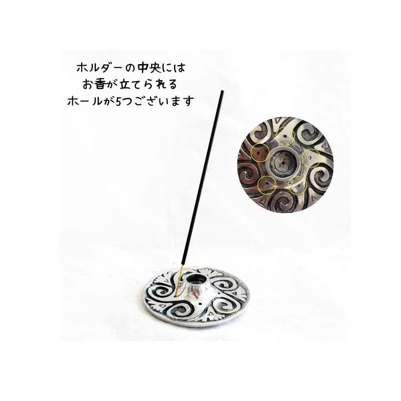 Palo Santo Holder, Incense Burner, Metal Holder, Silver, White Sage,