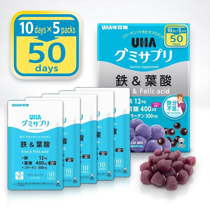 Gummy Supplement, Iron & Folic Acid, Acai Mix, 50 Day