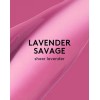 Fenty Beauty Gloss Bomb Heat Lavender Savage - Sheer Lavander