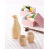 EDOYA Hinoki Wood Sake Cups (Set of 2) Made in