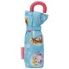 UBOTSR1-A Children's Parasol, Foldable, 19.7 inches (50 cm), Princess for