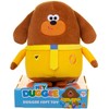 Hey Duggee 539 1839R Soft Toy, Multicolor, Pack Size: 11L