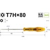 ベッセル(VESSEL) パワーグリップ トルクスドライバー いじり止め TORX T7H×80mm B-5400TX