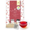 Rooibos & Hibiscus Tea, Refreshing Amai Tea, Lemon Flavor, 30