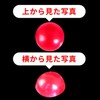 112 Rhinestone Sticker (Deco Sticker), Pearl Type, 0.2 inch (6