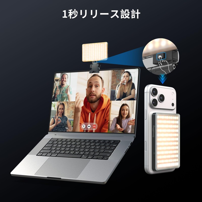 SmallRig M3 Mountable Smartphone Light (Dark Blue) 5505