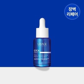 [Sensitive Soothing Serum] Uriage Cica Daily Intense Repair Serum 30ml / 유리아쥬 시카 데일리 인텐스 리페어 세럼 30ml