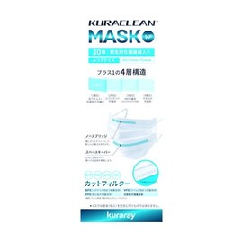 クラレトレーディング クラクリーン[[TM上]] マスク VF 30枚入 KURACLEAN MASK VF