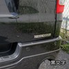 Max Load Capacity 2204.5 lbs (1000 kg) Black Letters Plated
