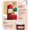 CREMA PARA PEINAR DE JITOMATE tratamiento nutritivo FLORIGAN 350 GRS.