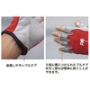 Palms PA-QFFG Quick Fit Finesse Gloves X-Large Black (BK)