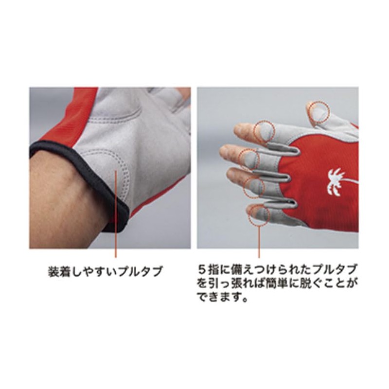Palms PA-QFFG Quick Fit Finesse Gloves X-Large Black (BK)