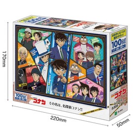 Epoch Company 100 Piece Jigsaw Puzzle Its Name is Detective Conan! Large Piece (10.2 x 15.0 inches (26 x 38 cm) 26-903