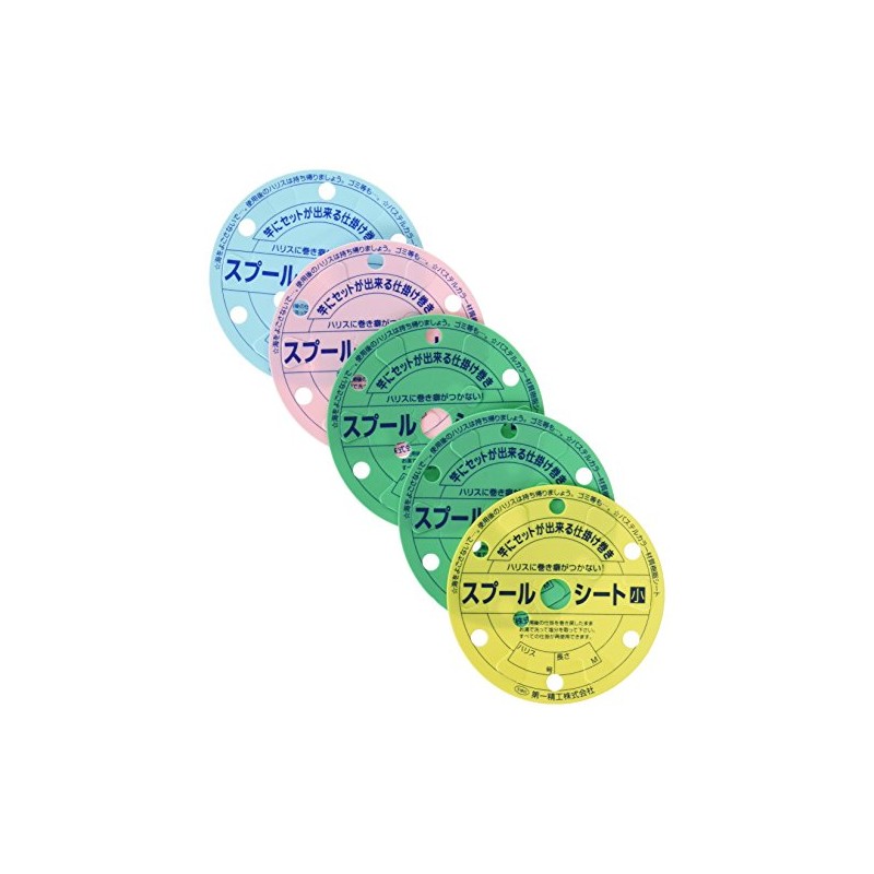 第一精工 仕掛け巻き スプールシート小 釣り