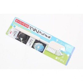 Multi-purpose Scraper & Cleaning Brush Scraper Combo Brush