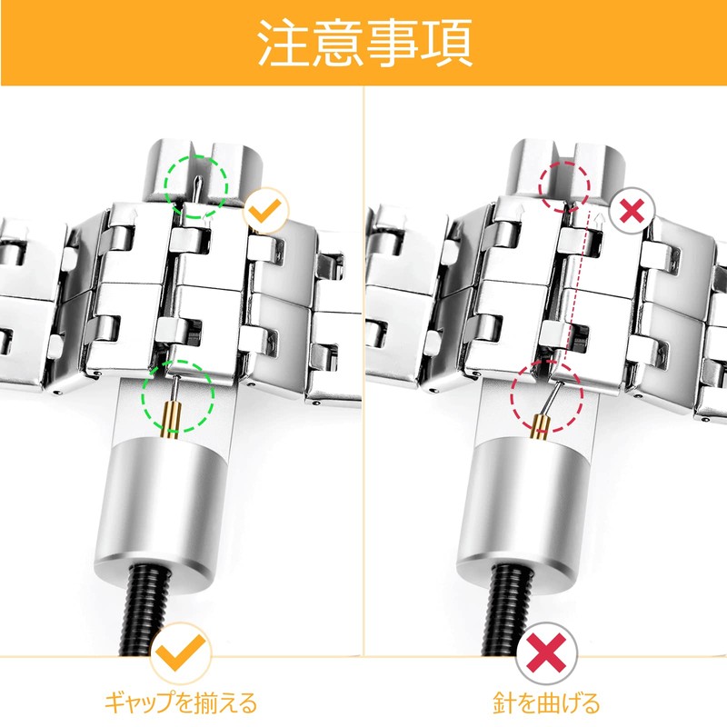 【JOREST】Watch Strap Adjustment Tool Set, Watch Strap Replacement Tool, Spring