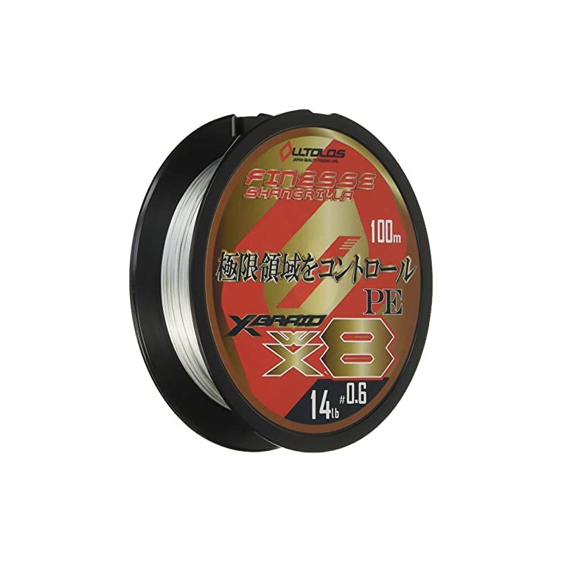 X-Braid (X-Braid) Ortlos PEWX8 Finesse Shangri-La, No. 0.6, 14 lb,