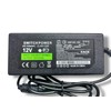 Power Supply 12 Volt 5A 60 Watt Connector 5.5 x