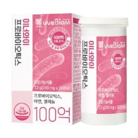 stomach biome [Half Club] Webiome InnerY Probiotics Vaginal Origin 30 Capsules / [하프클럽]위바이옴 이너와이 프로바이오틱스 질 유래 30캡슐