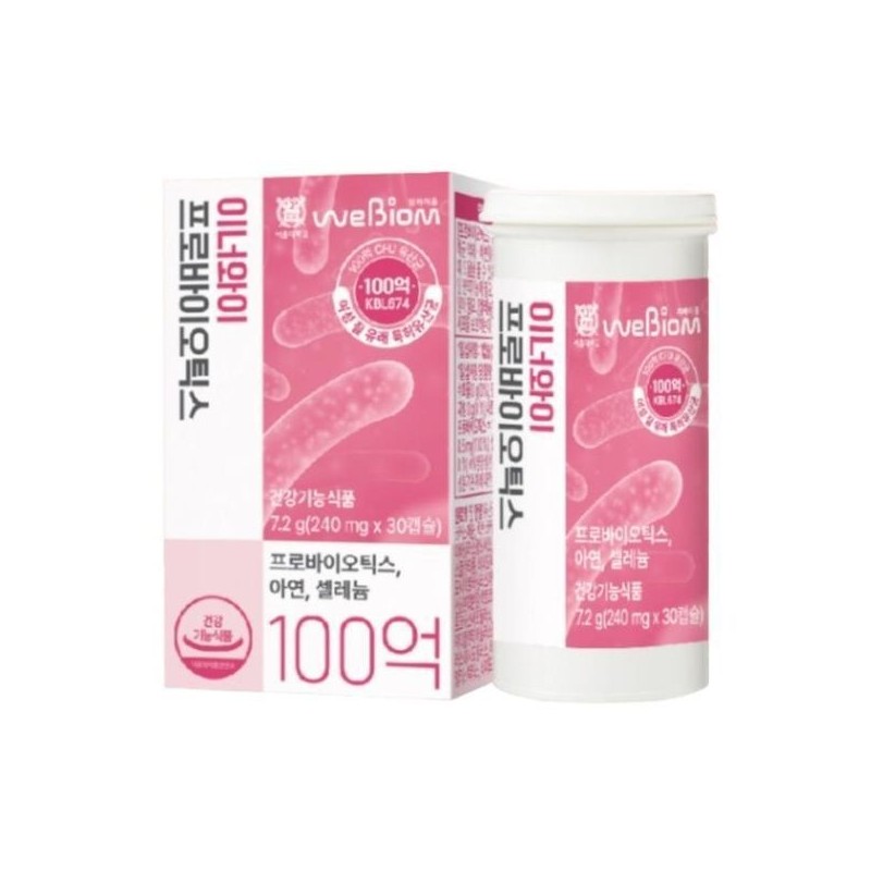 stomach biome [Half Club] Webiome InnerY Probiotics Vaginal Origin 30