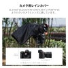K&F Concept Camera Raincoat, Rain Cover, Transparent Window, Half Open/Close,