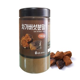 Russian Siberian Chaga Mushroom Powder Powder Beta Glucan Birch CHAGA Effectiveness 480g 3 cans / 러시아산 시베리안차가버섯 분말 가루 베타글루칸 자작나무 CHAGA 효능 480g3통