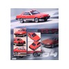 Inno Models 1/64 Nissan Skyline 2000 TURBO RS-X (DR30) Red/Silver