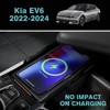BestEvMod for EV6 Center Console Phone Charge Area Silicone Mat