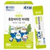Kids' 10 Multivitamin Mineral for Children, 30 Servings, 1 Unit