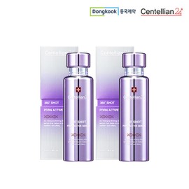 Centellian24 (현대홈쇼핑)센텔리안24 360도 샷 피디알엔 액티브 세럼 50ml 2개 (Hyundai Home Shopping) Centellian24 360 Degree Shot PDRN Active Serum 50ml 2 Pieces