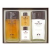 Classic Cosmetic Set Travel Men's Basic Cosmetics Skin Care Gift / 클래식 화장품 세트 여행용 남성 기초 화장품 피부 관리 선물용
