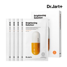 The Mask Microjet Brightening Solution 5 / 더마스크 마이크로젯 브라이트닝 솔루션 5매