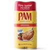 PAM No-Stick Cooking Spray - 2/8oz cans