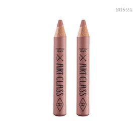 Too Cool for School Art Class Frotage Pencil Shadow No. 10 Clash Whig 1.1g 2pcs / 투쿨포스쿨 아트클래스 프로타주펜슬 섀도우 10호 클래시 휘그 1.1g 2개