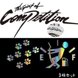 Car Sticker Fender Side Rear Dress Up Sticker Black 1 Oil Spout Sticker 1 Gold Paw Sticker 1 Gold Car Sticker Universal Decal (Gold/Filler/Sticker/Black C)