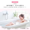 【Over-the-counter drug】 Iris Ohyama Bath Salt Moist Cure Heavy Carbonate