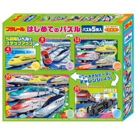 Beverly Educational Plarail First Puzzle, 5 Pieces (Stretching in 5 Steps) Beverly