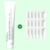 Bottederm 💛Bottederm Event 7/13~18💛Bottederm Elysian Essence 50ml / 💛보떼덤 이벤트