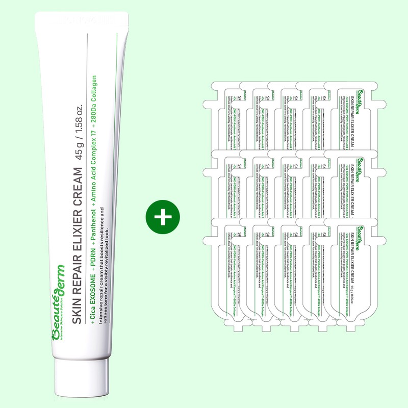 Bottederm 💛Bottederm Event 7/13~18💛Bottederm Elysian Essence 50ml / 💛보떼덤 이벤트