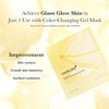 MEDICUBE [MEDICUBE]Kojic Acid Turmeric Gel Mask (4ea)