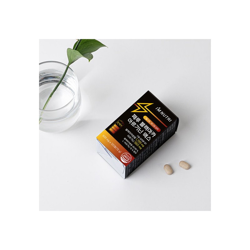 I'm Nutri Peru Black Maca Arginine Max 6 Boxes /