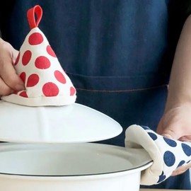 LAKYMIE Pack of 4 Pot Holders Oven Gloves Heat Resistant Cotton Cooking Gloves Washable Protective Cloth Cooking Baking Kitchen Accessories