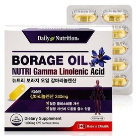 Daily Nutrition Nutri Omega 6 Gamma Linolenic Acid Omega 3 Vegetable 90 Capsules 3 Months / 뉴트리 오메가6 감마리놀렌산 오메가3 식물성 90캡슐 3개월
