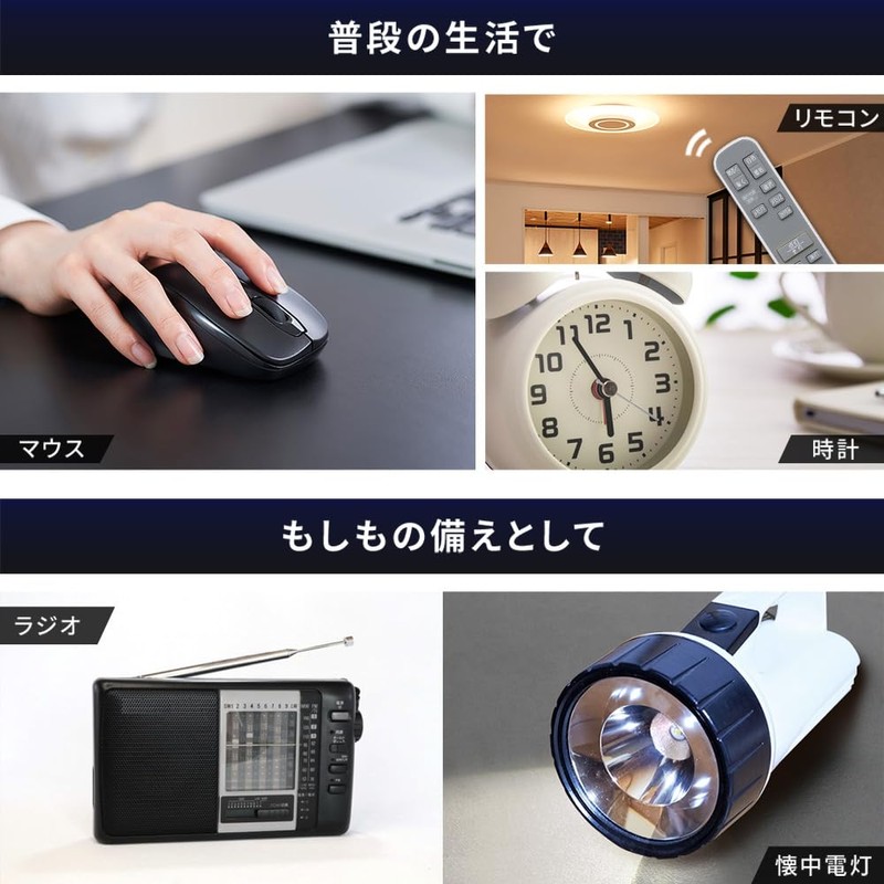 Iris Ohyama LR03BP/20P AAA, Alkaline, Pack of 20, Long Life,