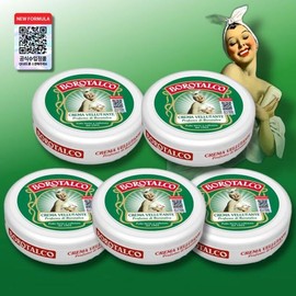Borotalco Body Cream 150ml 5 packs / 보로탈코 바디크림 150ml 5통